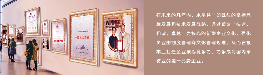 company_introduction_05